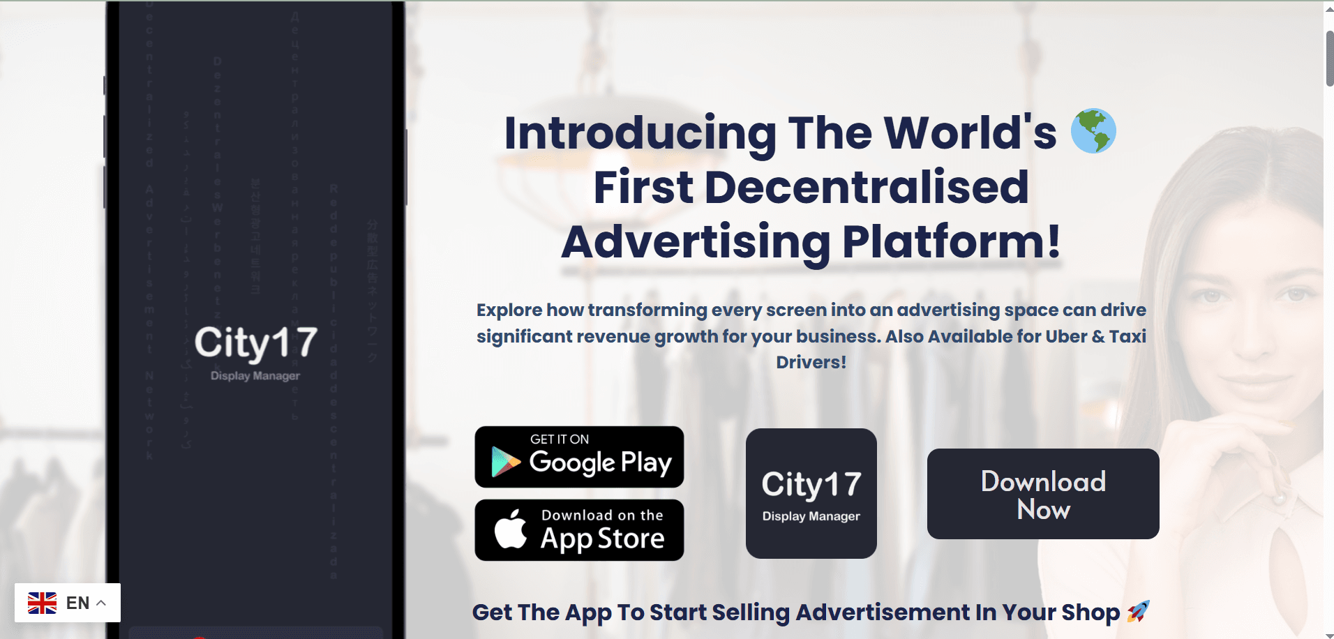 City17 Advertising Platform screenshot