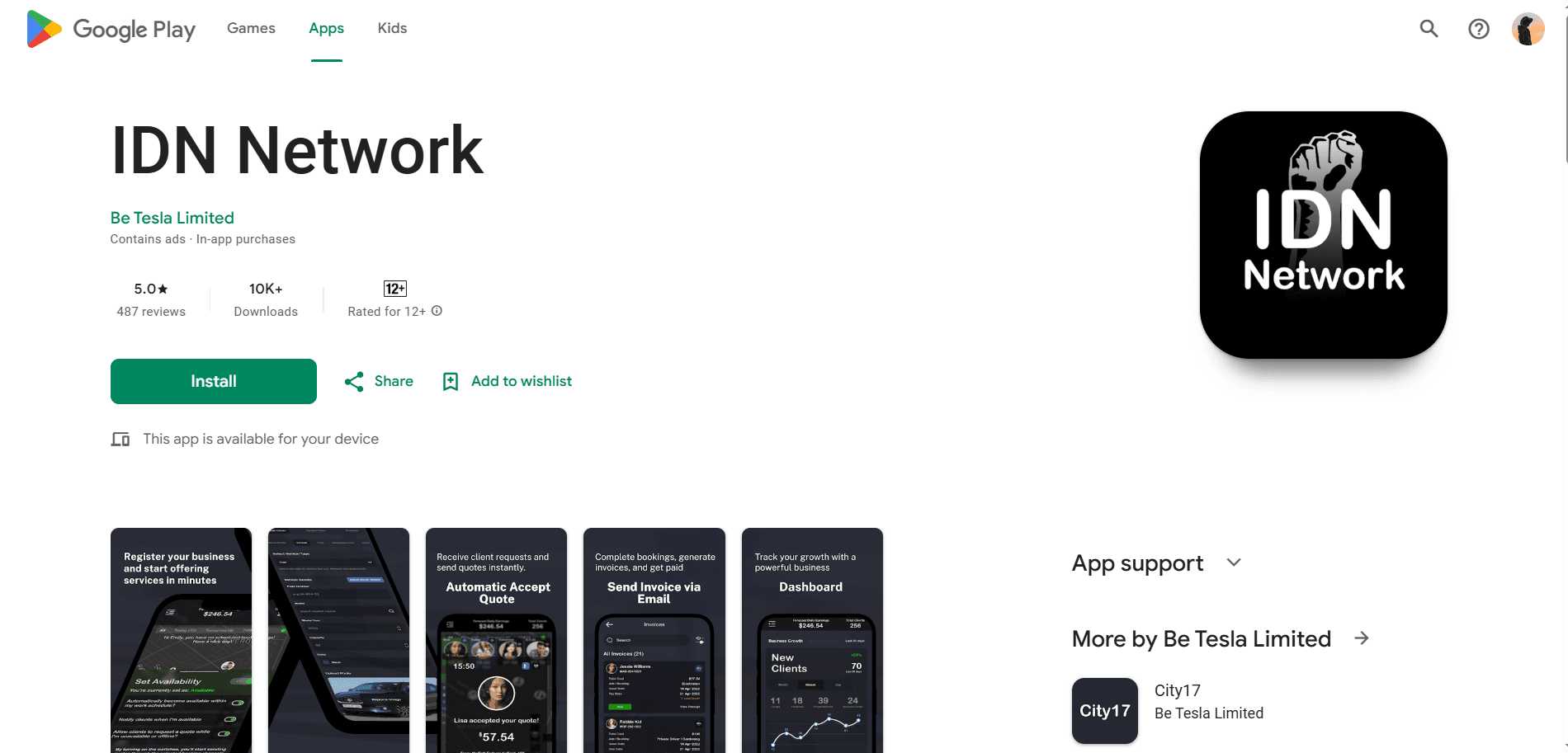 IDN Network screenshot